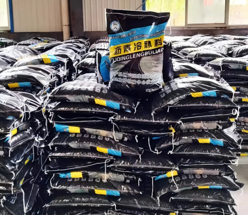 宁陵沥青冷补料