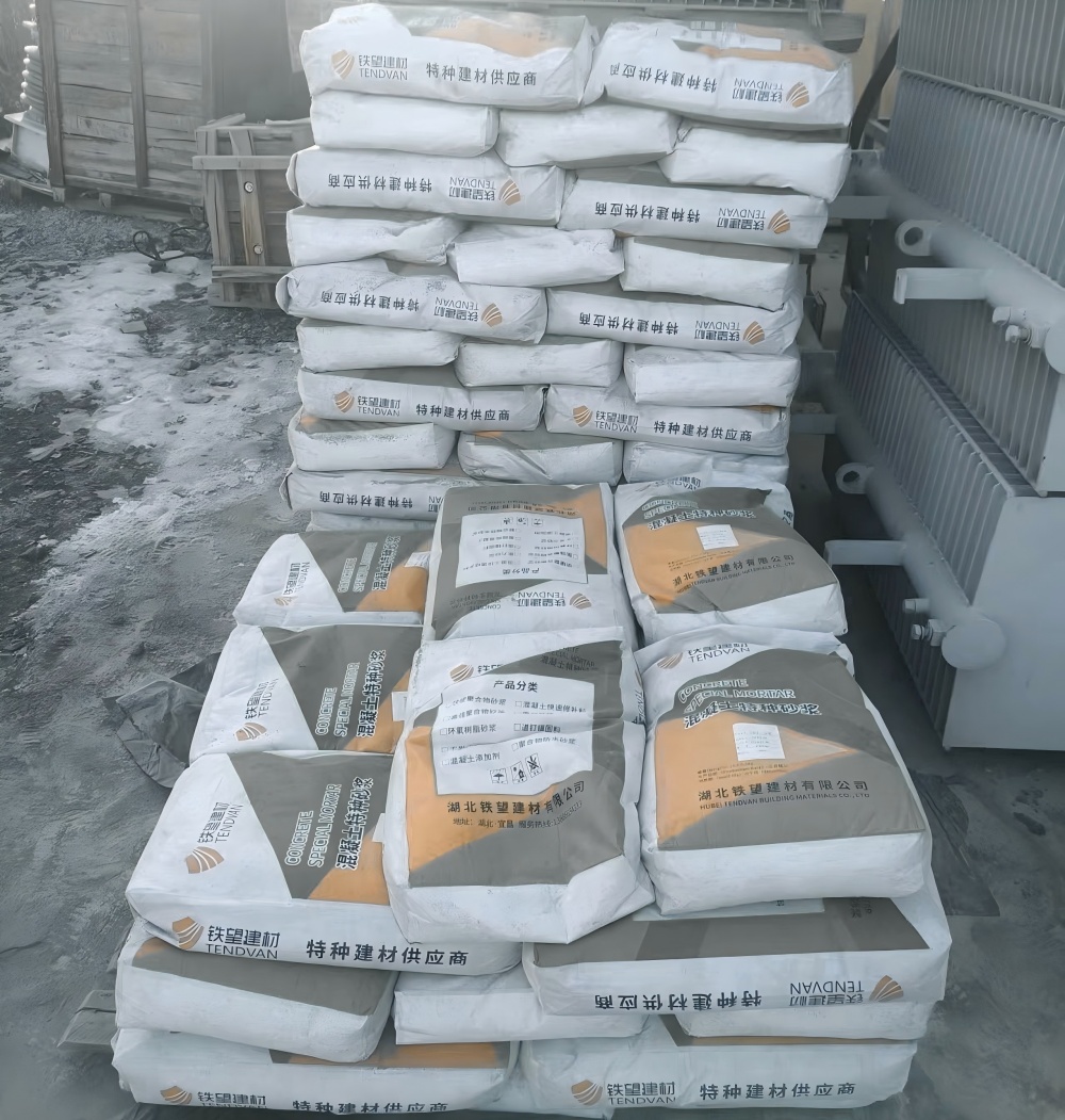 宁陵M50干硬性无收缩砂浆