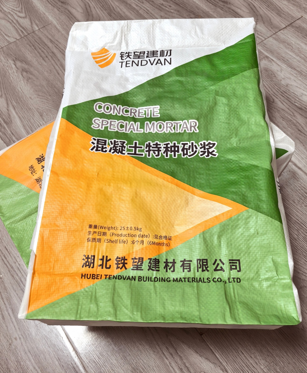 宁陵薄层快速修补料