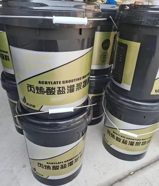 宁陵丙烯酸盐灌浆料